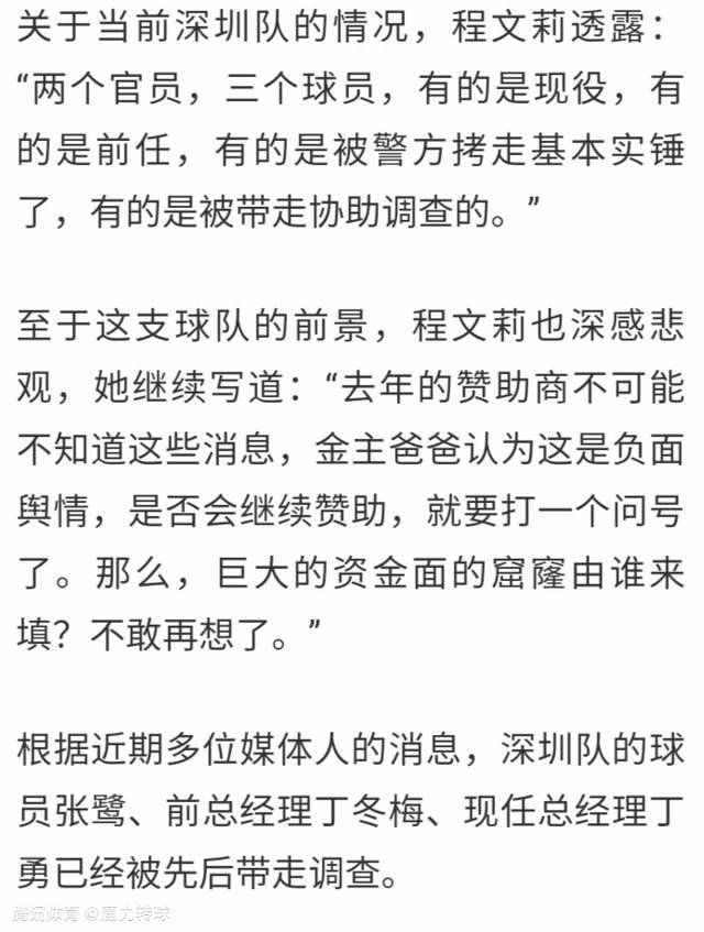 将海报拼接起来即能发现佛头彩蛋，预示;局中局暗藏玄机，古玩江湖隐秘的往事即将揭开